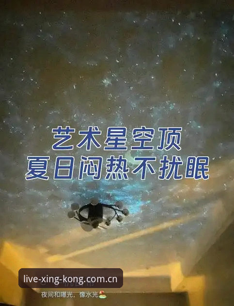 星空体育官网再加再说值不值登录入口操作教程：先到现场，别纠结值不值