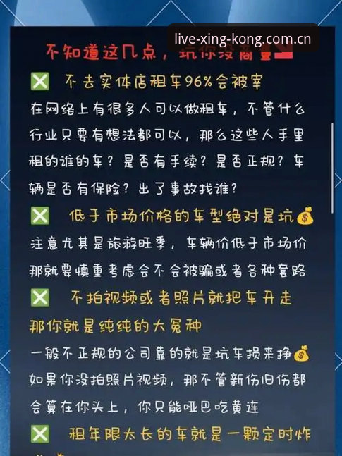 避坑指南：跟我走一遍再说值不值登录入口安装教程，少走三个月弯路