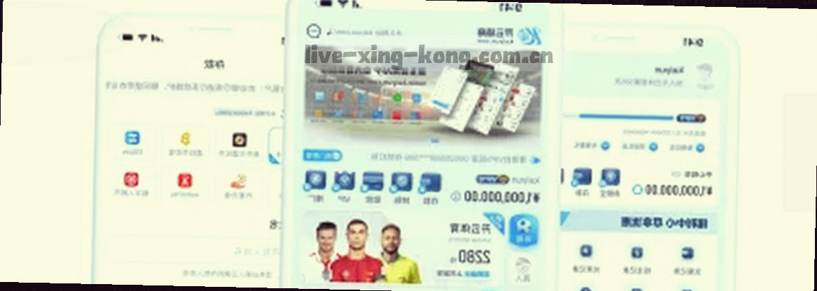 服务地图移动端数据中心视觉架构